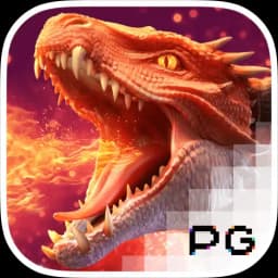 duck-bet: Dragon Hatch2